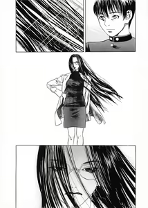 Page 120 of Flamingo 2000-02 - preview thumbnail