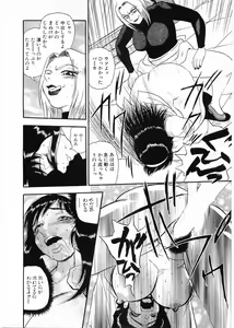 Page 16 of Flamingo 2000-02 - preview thumbnail