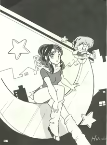 Page 168 of HAKKIN JIDAI II - preview thumbnail