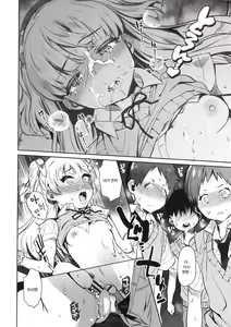 Page 18 of 같은 반의 죠가사키가 야해서 모두랑 xxx했다. / Onaji kurasu no Jōgasaki ga eroino de mina de ××× shita. - preview thumbnail