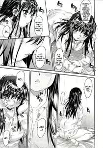 Page 116 of Wasurena 2 - preview thumbnail