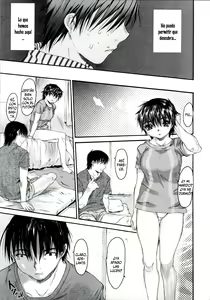 Page 128 of Wasurena 2 - preview thumbnail