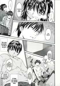 Page 16 of Wasurena 2 - preview thumbnail
