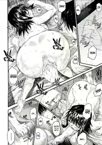 Page 95 of Wasurena 2 - preview thumbnail
