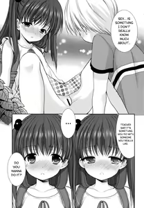 Page 16 of adolescence - preview thumbnail