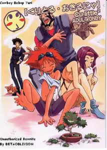 Page 2 of Cowboy Bebop Yuri - preview thumbnail