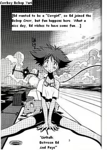 Page 3 of Cowboy Bebop Yuri - preview thumbnail