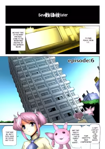 Page 131 of Bishoujo Mahou Senshi Pure Mates Ch. 1-6 - preview thumbnail