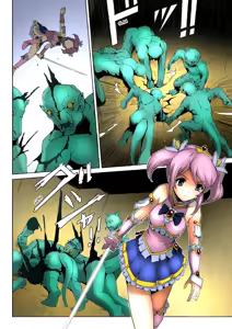 Page 134 of Bishoujo Mahou Senshi Pure Mates Ch. 1-6 - preview thumbnail
