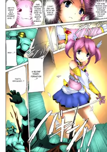 Page 138 of Bishoujo Mahou Senshi Pure Mates Ch. 1-6 - preview thumbnail