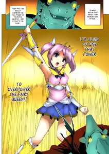 Page 140 of Bishoujo Mahou Senshi Pure Mates Ch. 1-6 - preview thumbnail