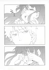 Page 10 of Hohhe!! Dan no Hon vol. Juu Nekomimi Toreta yo - preview thumbnail