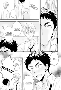 Page 18 of OVER CAPACITY! - preview thumbnail