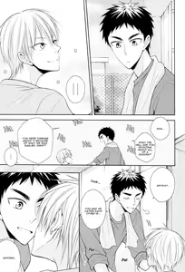 Page 10 of OVER CAPACITY! - preview thumbnail