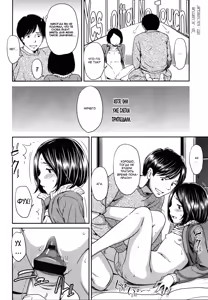 Page 126 of morning view - preview thumbnail