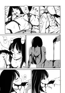 Page 163 of morning view - preview thumbnail
