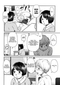 Page 178 of morning view - preview thumbnail