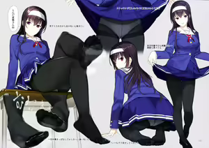 Page 5 of Boku-tachi no Senpai wa Kurokami Long x Kuro Tights de Eroi - preview thumbnail