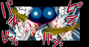 Page 8 of Goumon・Ryoujoku 『Mito Kōmon』's Gin San - preview thumbnail