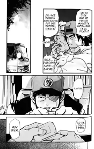 Page 15 of Chorro ¡De entregas!! 1 (decensored) - preview thumbnail