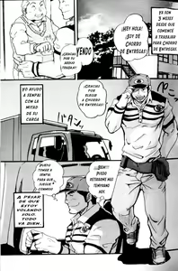 Page 5 of Chorro ¡De entregas!! 2 (decensored) - preview thumbnail