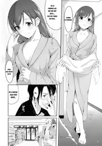 Page 5 of Minami ni Fureru made no Kyori - Distance to touch for you - preview thumbnail