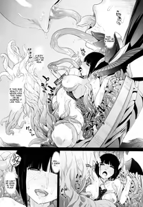 Page 15 of Plaything: SAKUYA 2 - preview thumbnail