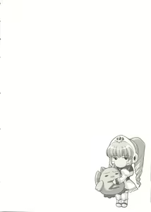 Page 126 of Oppai Spirits - preview thumbnail