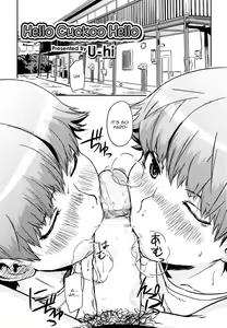 Hello·Work·Hello — hentai manga cover on Fhentai
