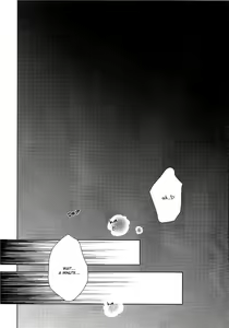 Page 20 of Yoru wa Mijikashi Koiseyo Shounen - preview thumbnail
