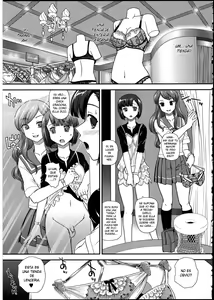 Page 5 of Hatsu Date wa Lingerie Shop | Our First Date was at a Lingerie Shop - preview thumbnail