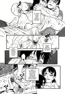 Page 75 of Molly House - preview thumbnail