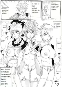Page 4 of Ian Butai if - preview thumbnail