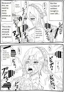 Page 7 of Ian Butai if - preview thumbnail