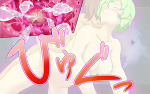 Page 387 of Chouzetsu Elf-san no Yawaraka Okuchi de Shiboraretai! - preview thumbnail
