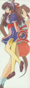 Pia2 Box 99' — hentai manga cover on Fhentai