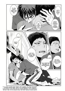 Page 14 of Odoru Odoru - preview thumbnail