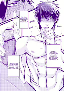 Page 13 of unlock? - preview thumbnail