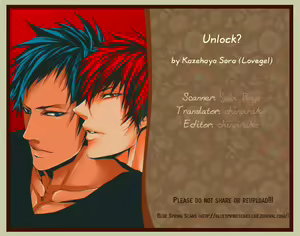 Page 19 of unlock? - preview thumbnail