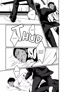 Page 12 of Tororo Toro - preview thumbnail