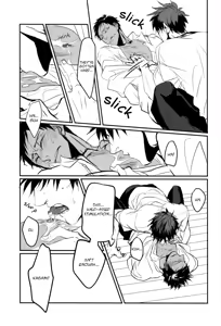 Page 26 of Tororo Toro - preview thumbnail