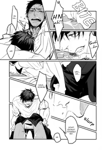 Page 28 of Tororo Toro - preview thumbnail