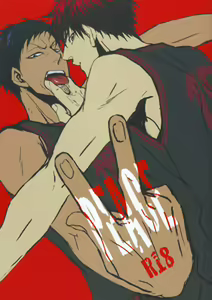 PEACE — hentai manga cover on Fhentai