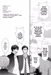 Page 18 of Tengoku made Massugu | Straight to Heaven - preview thumbnail