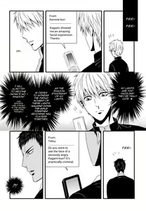 Page 7 of Hi no Youjin - preview thumbnail