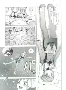 Page 34 of TEPUCHIN II - preview thumbnail