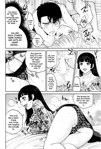 Page 121 of Office Love Scramble - preview thumbnail