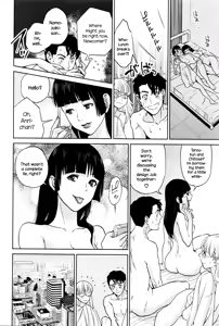 Page 134 of Office Love Scramble - preview thumbnail
