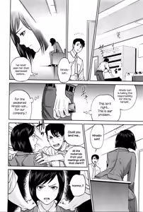 Page 140 of Office Love Scramble - preview thumbnail
