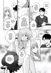 Page 176 of Office Love Scramble - preview thumbnail